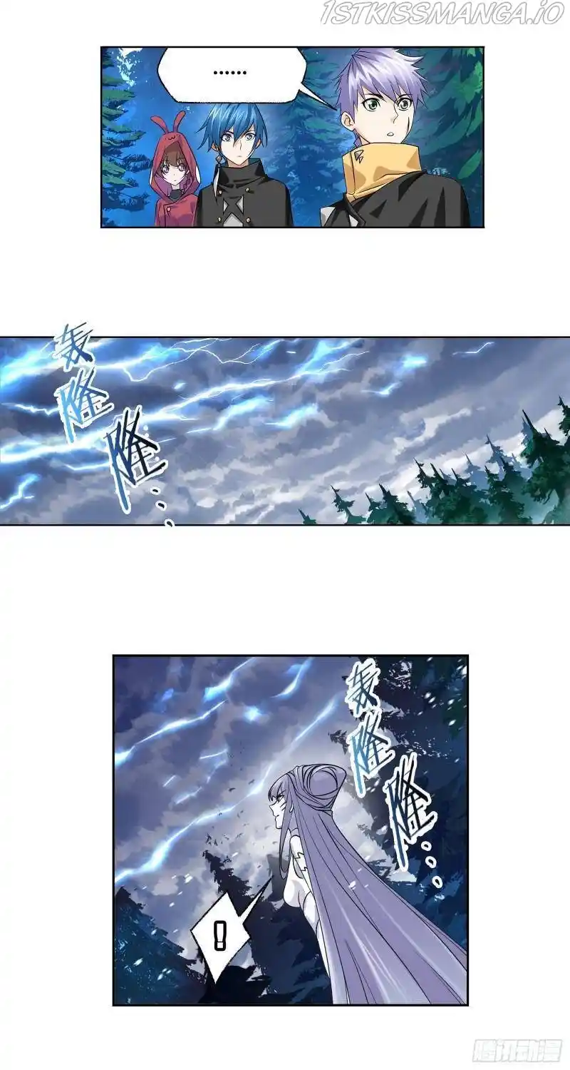 Soul Land ( Douluo Dalu ) Chapter 311