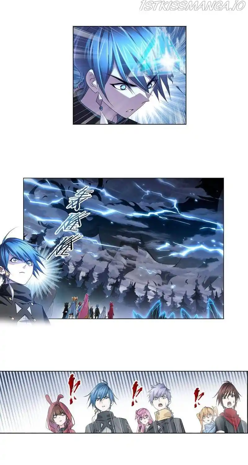 Soul Land ( Douluo Dalu ) Chapter 311