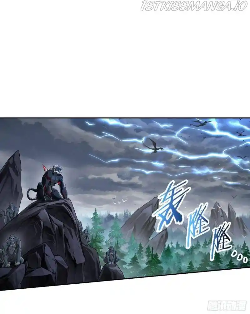 Soul Land ( Douluo Dalu ) Chapter 311