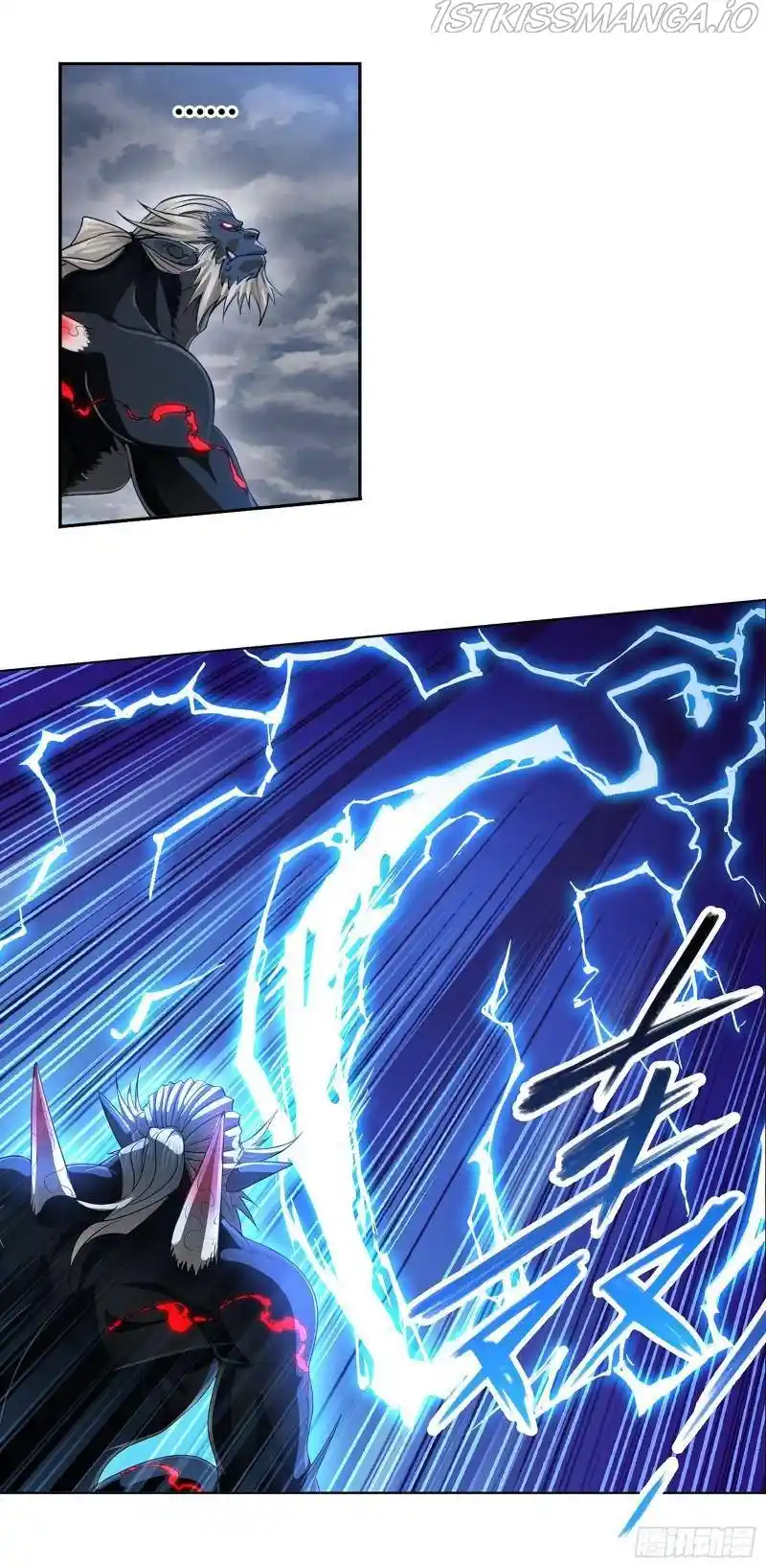 Soul Land ( Douluo Dalu ) Chapter 311