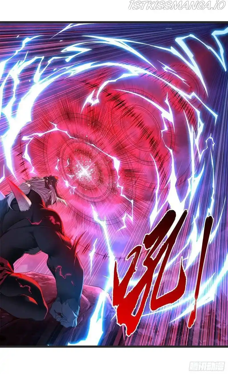 Soul Land ( Douluo Dalu ) Chapter 311