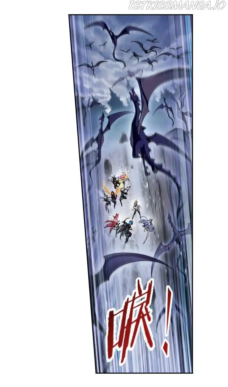 Soul Land ( Douluo Dalu ) Chapter 312