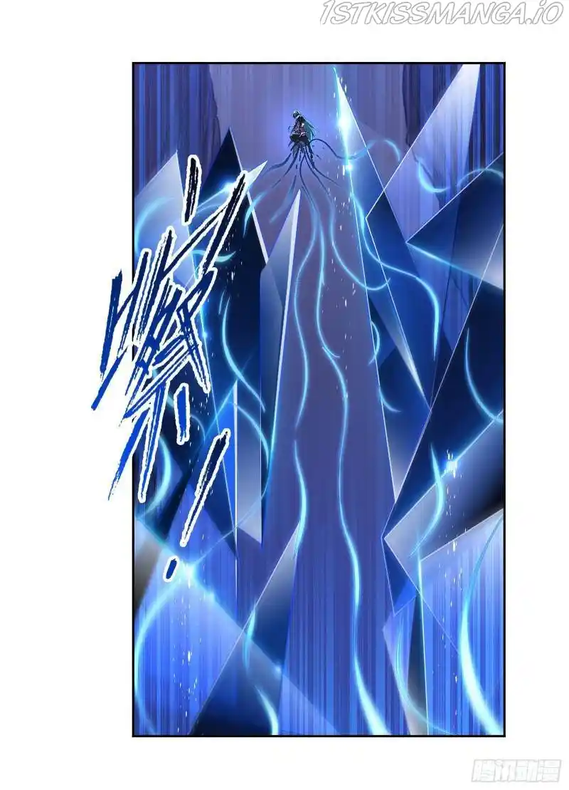 Soul Land ( Douluo Dalu ) Chapter 312