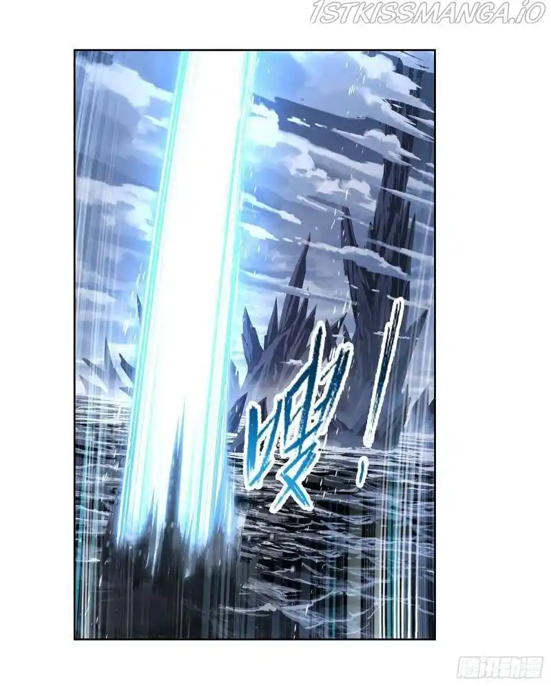 Soul Land ( Douluo Dalu ) Chapter 313