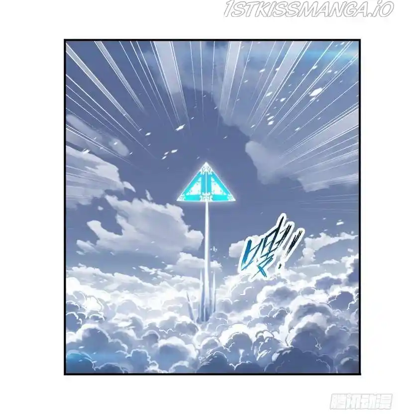 Soul Land ( Douluo Dalu ) Chapter 313