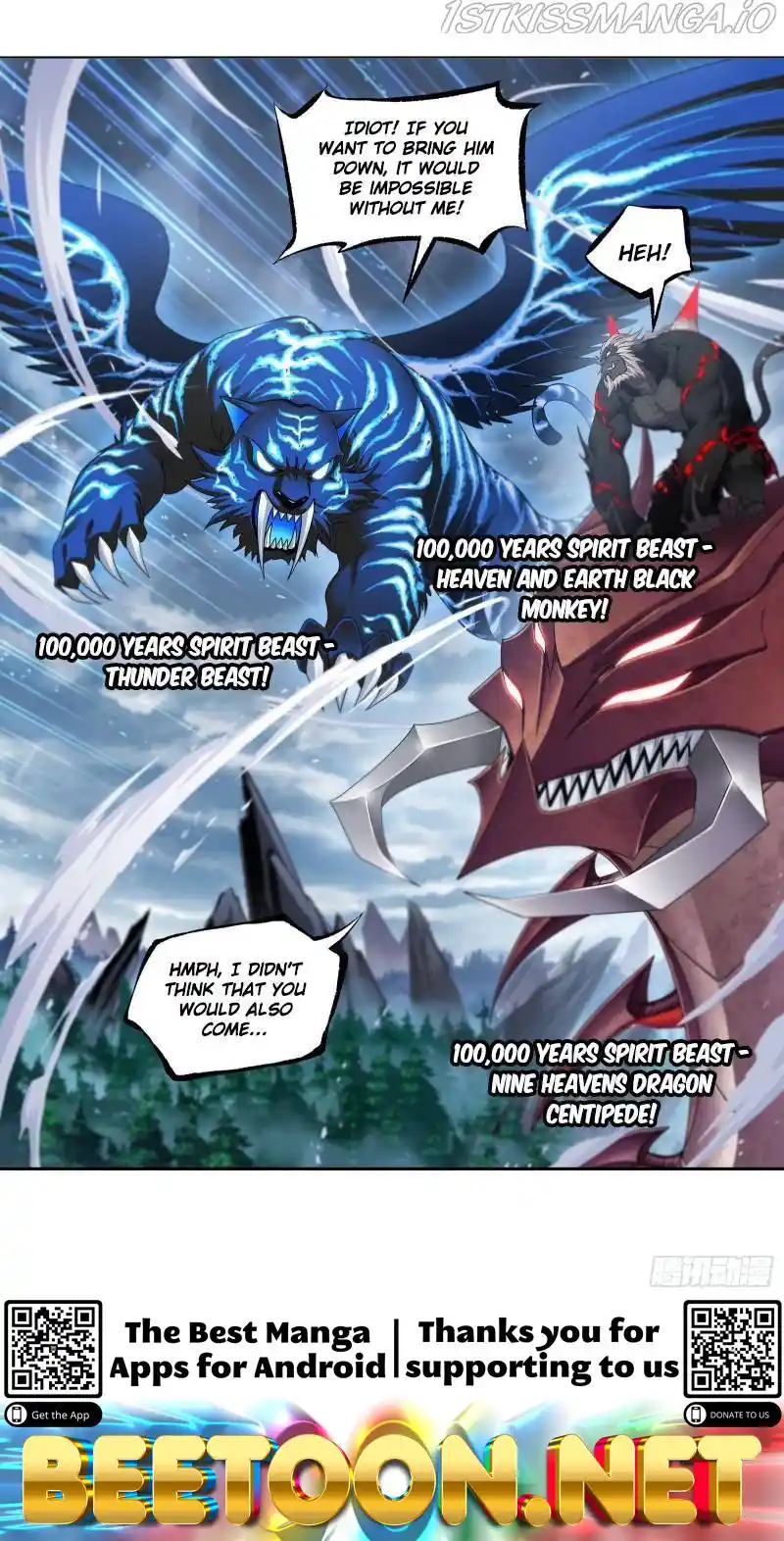 Soul Land ( Douluo Dalu ) Chapter 313