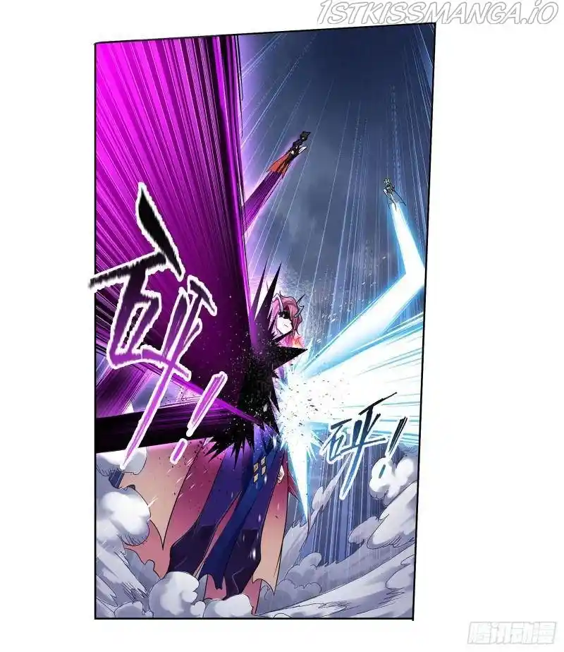 Soul Land ( Douluo Dalu ) Chapter 314