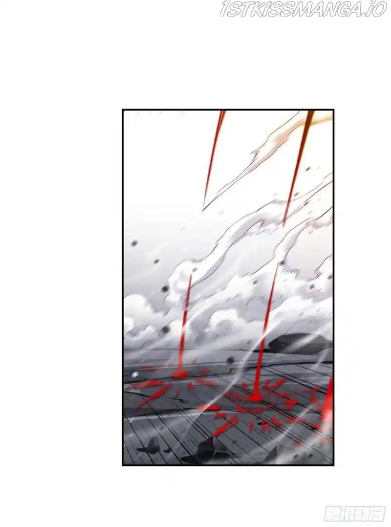 Soul Land ( Douluo Dalu ) Chapter 315