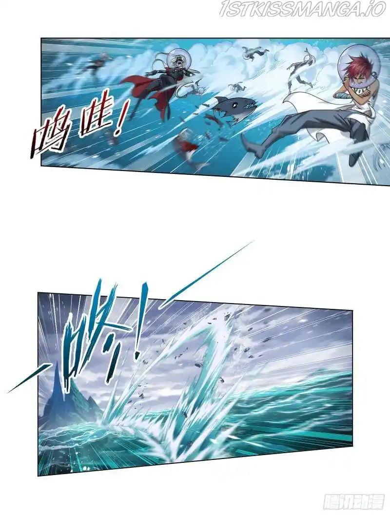 Soul Land ( Douluo Dalu ) Chapter 319