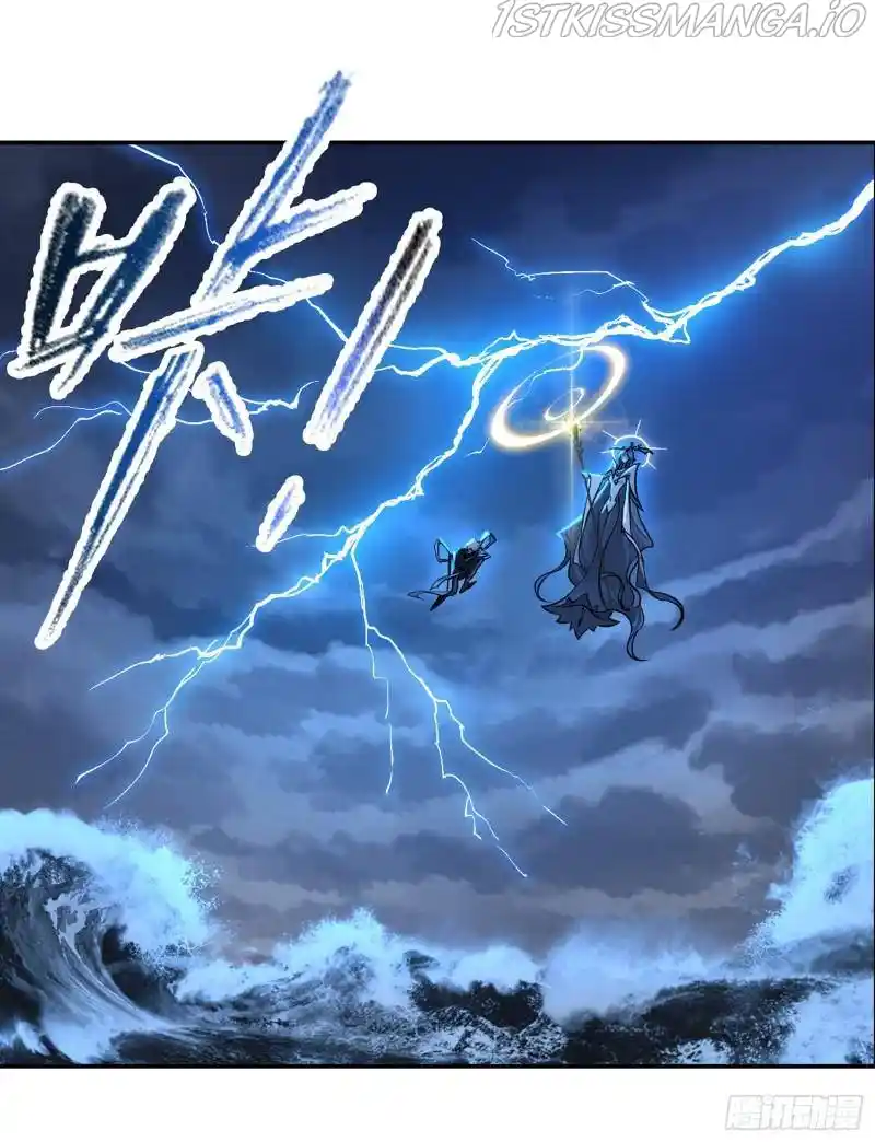 Soul Land ( Douluo Dalu ) Chapter 319