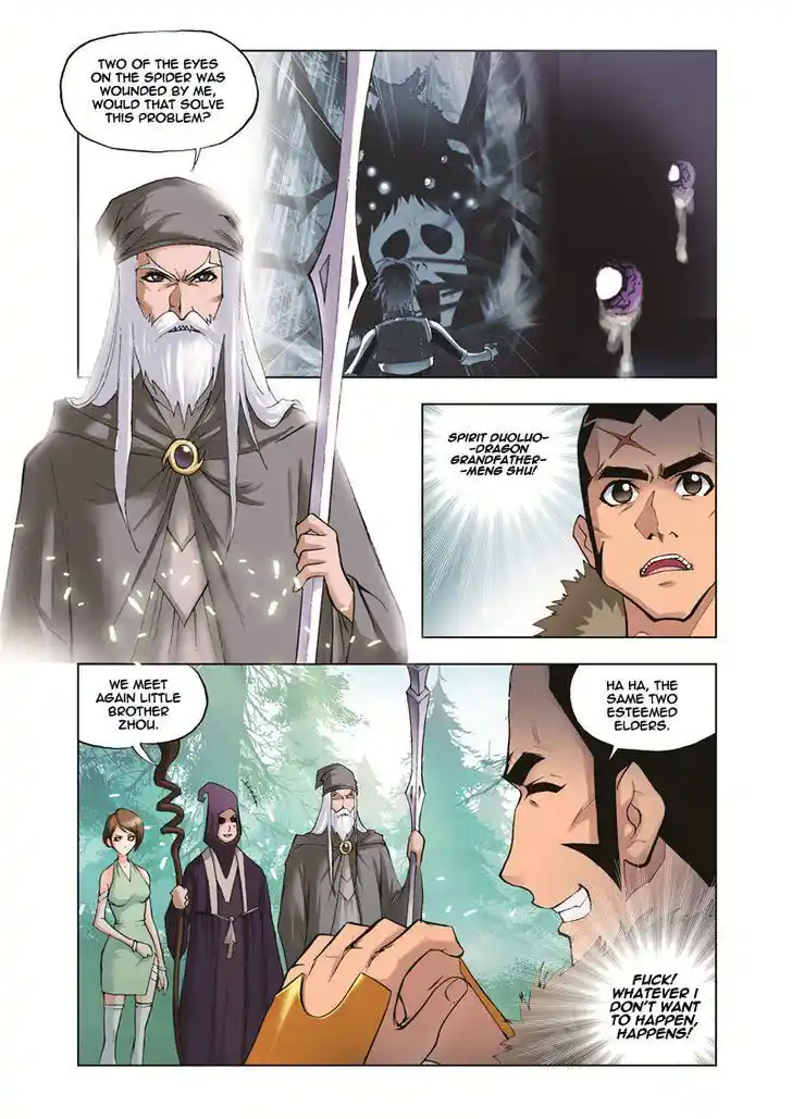 Soul Land ( Douluo Dalu ) Chapter 32