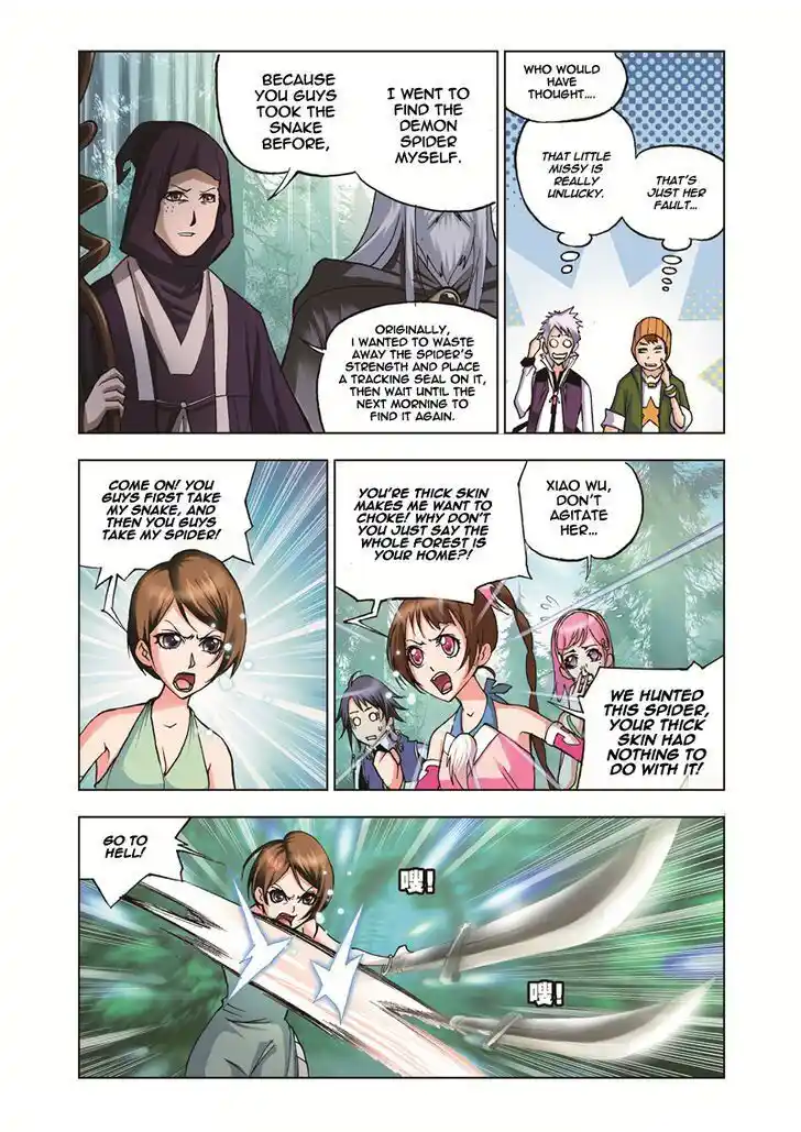 Soul Land ( Douluo Dalu ) Chapter 32