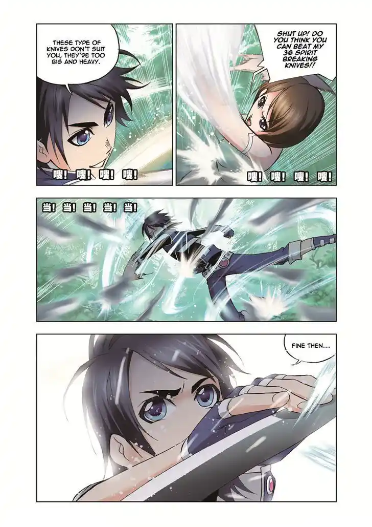 Soul Land ( Douluo Dalu ) Chapter 32