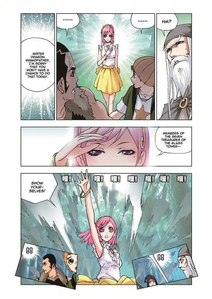 Soul Land ( Douluo Dalu ) Chapter 32