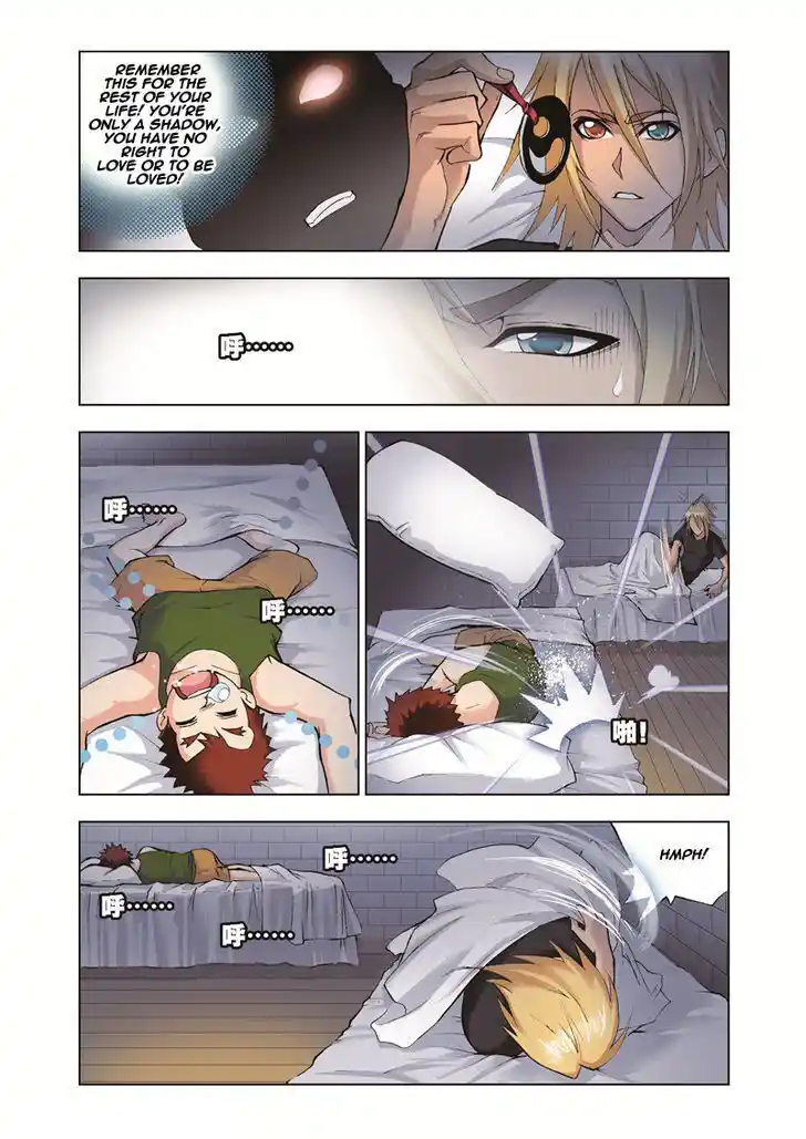 Soul Land ( Douluo Dalu ) Chapter 33