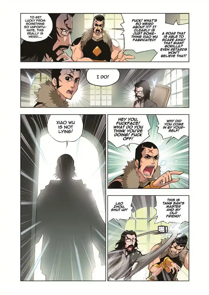 Soul Land ( Douluo Dalu ) Chapter 33