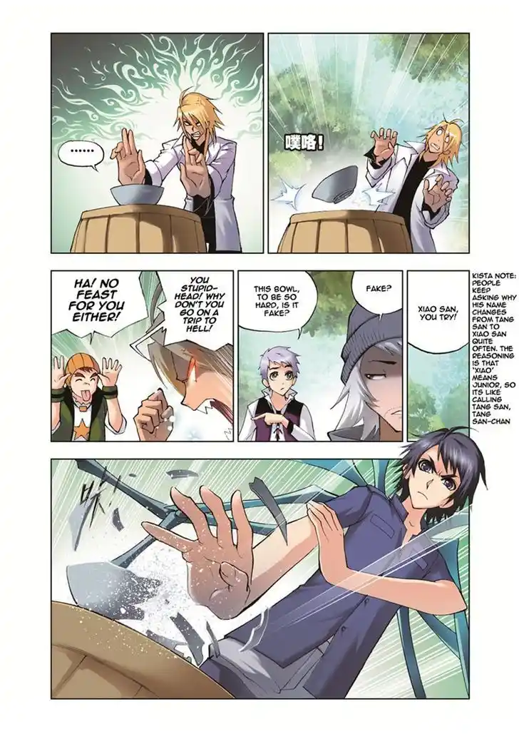 Soul Land ( Douluo Dalu ) Chapter 36