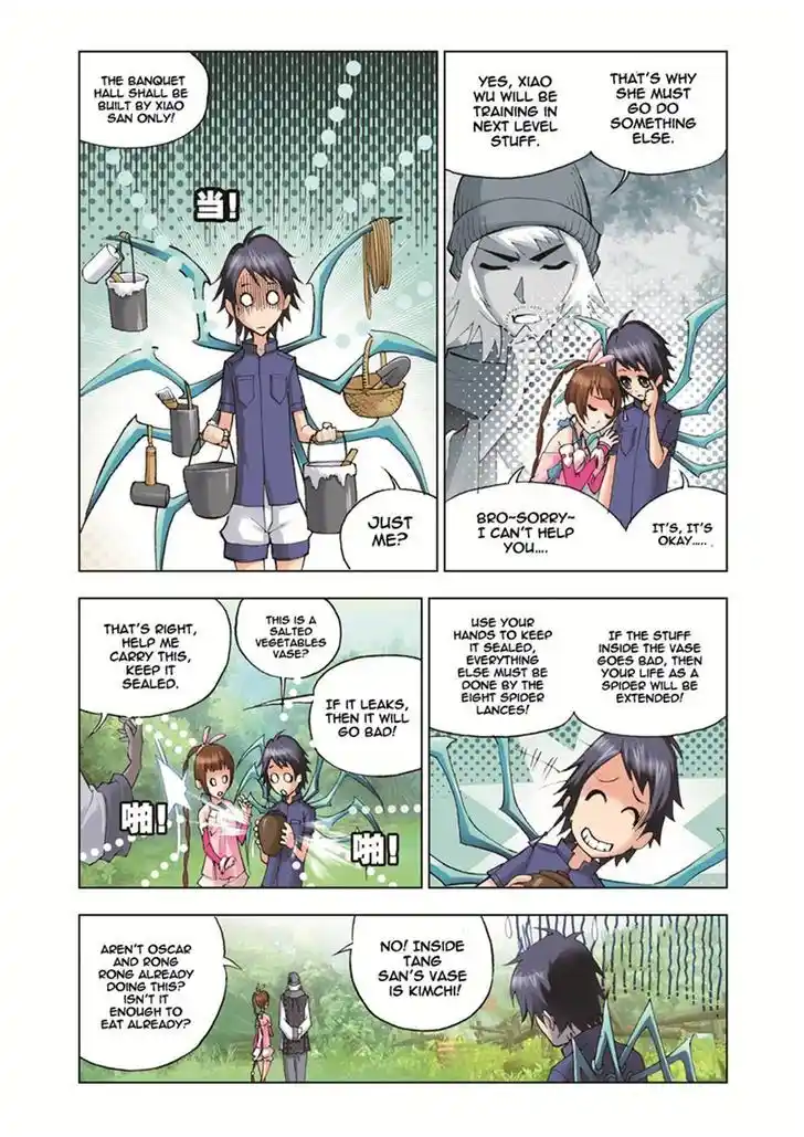 Soul Land ( Douluo Dalu ) Chapter 36