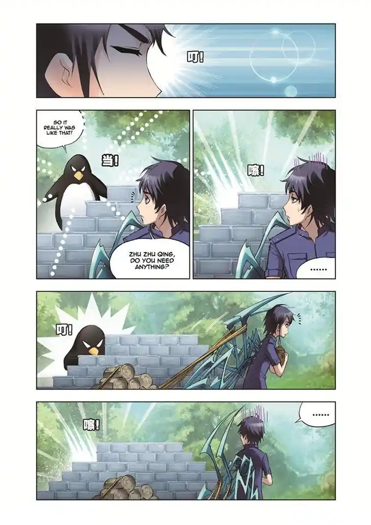 Soul Land ( Douluo Dalu ) Chapter 37