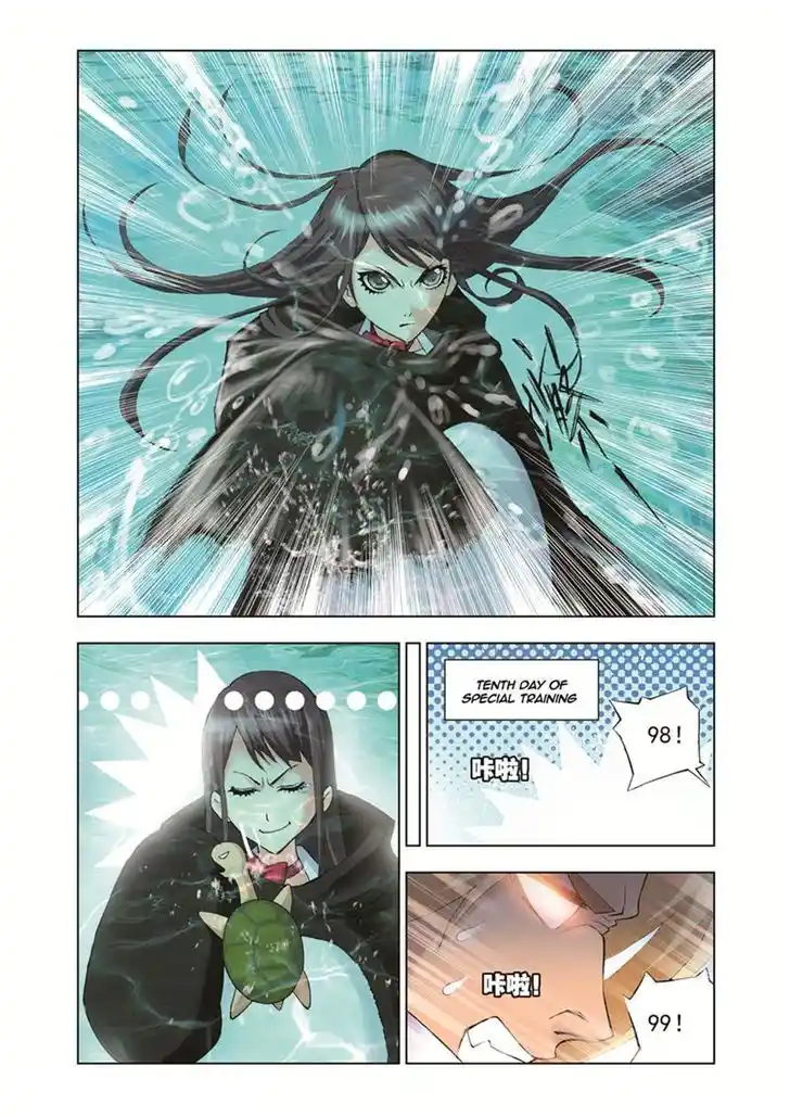 Soul Land ( Douluo Dalu ) Chapter 37