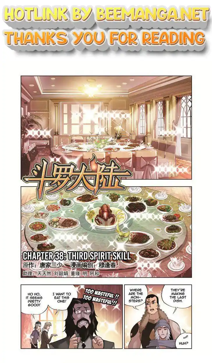 Soul Land ( Douluo Dalu ) Chapter 38