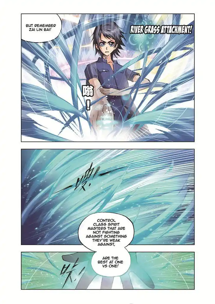 Soul Land ( Douluo Dalu ) Chapter 38