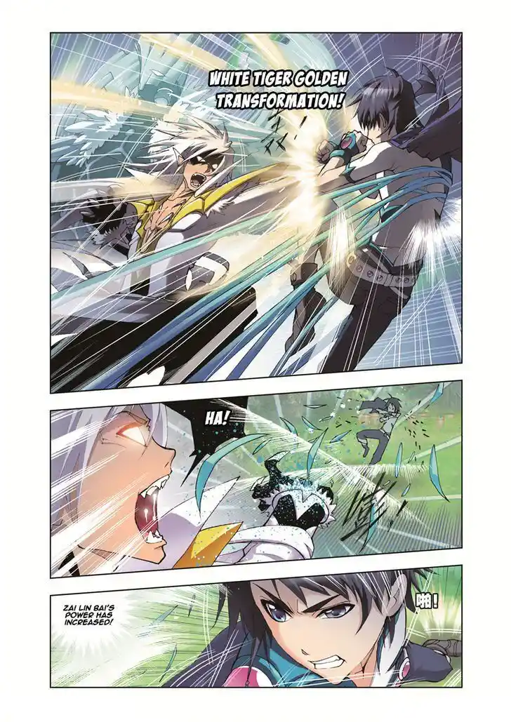 Soul Land ( Douluo Dalu ) Chapter 38