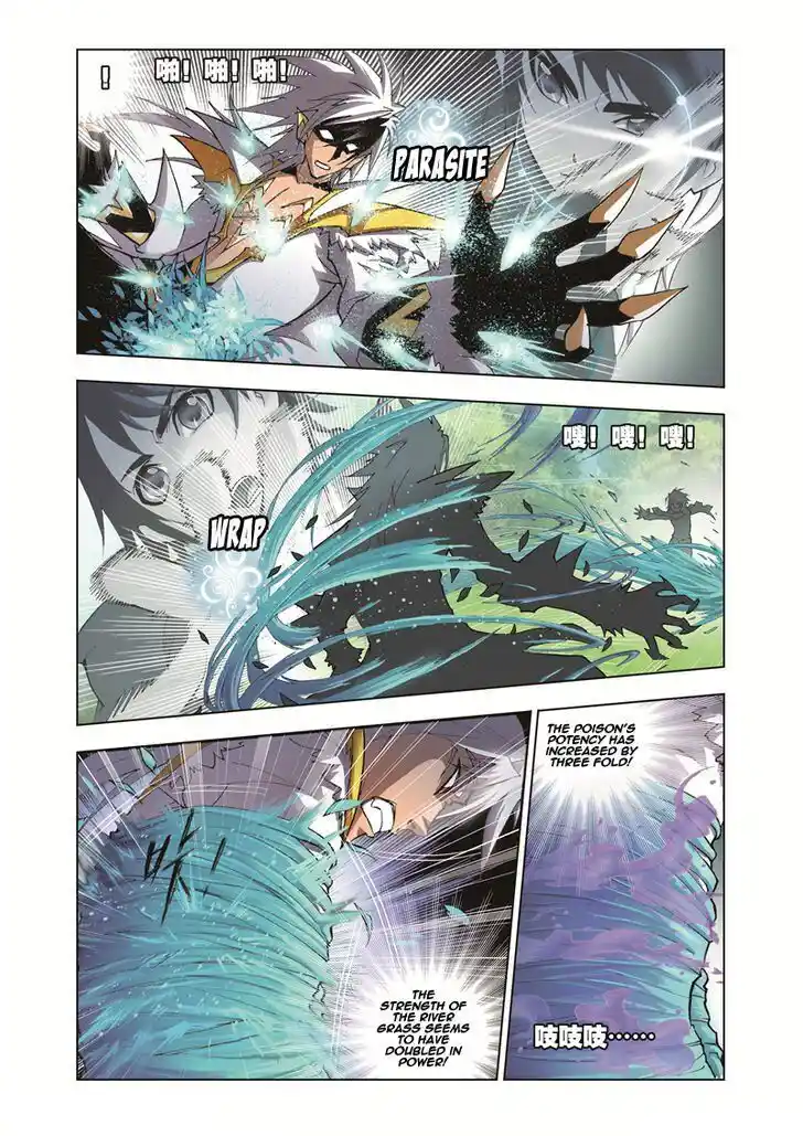 Soul Land ( Douluo Dalu ) Chapter 38