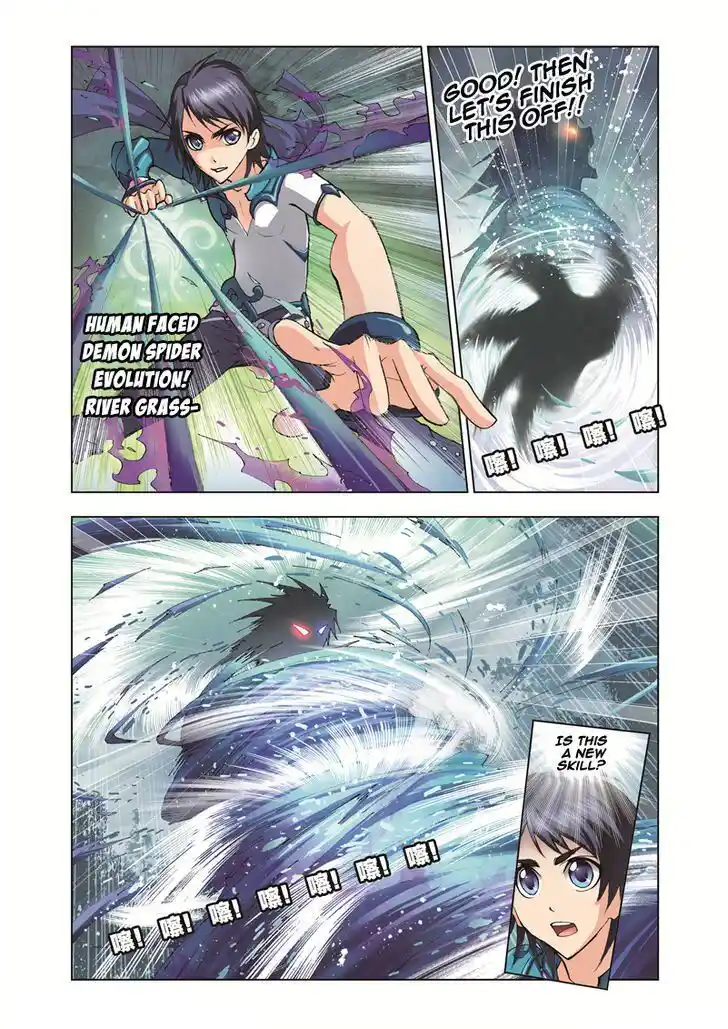 Soul Land ( Douluo Dalu ) Chapter 38