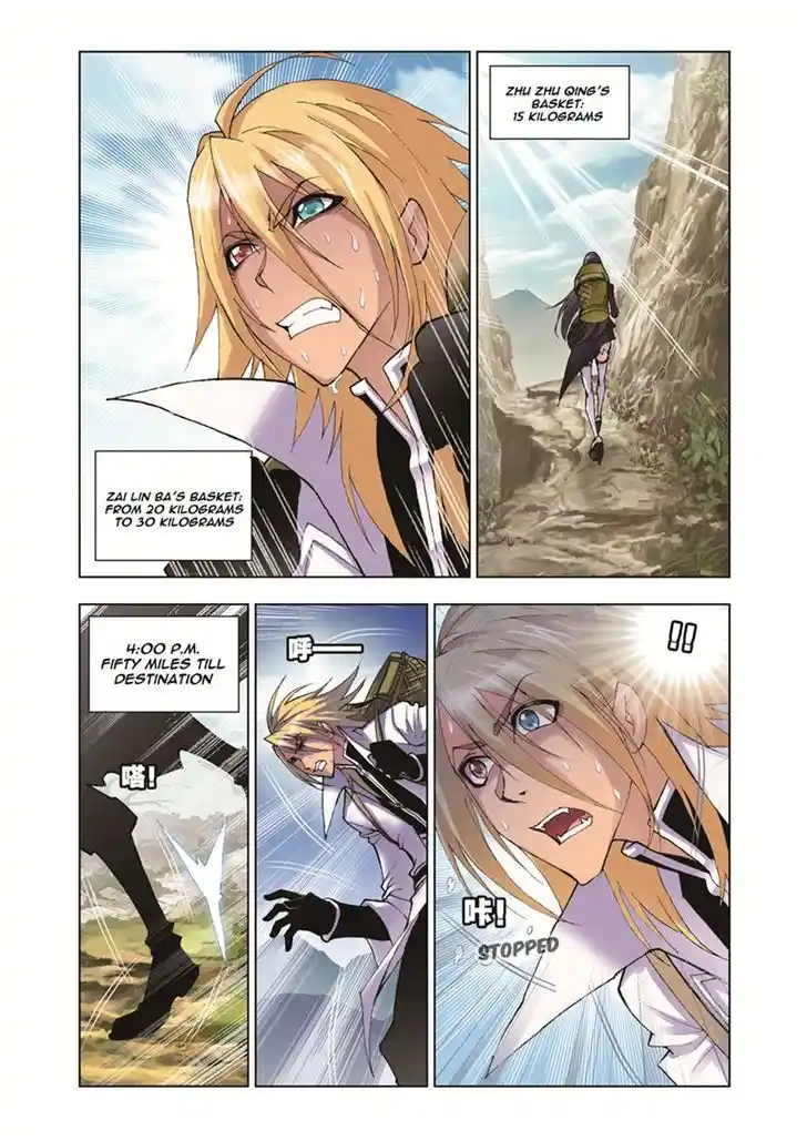 Soul Land ( Douluo Dalu ) Chapter 39