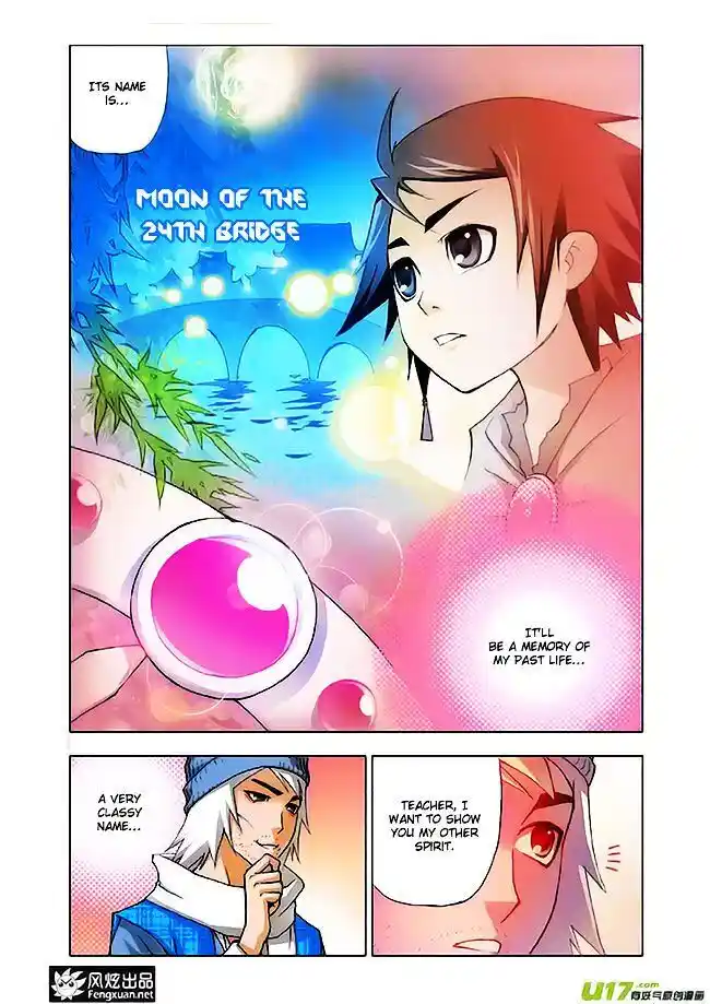 Soul Land ( Douluo Dalu ) Chapter 4