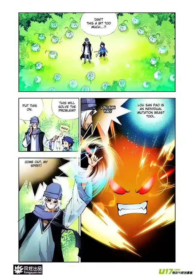 Soul Land ( Douluo Dalu ) Chapter 4