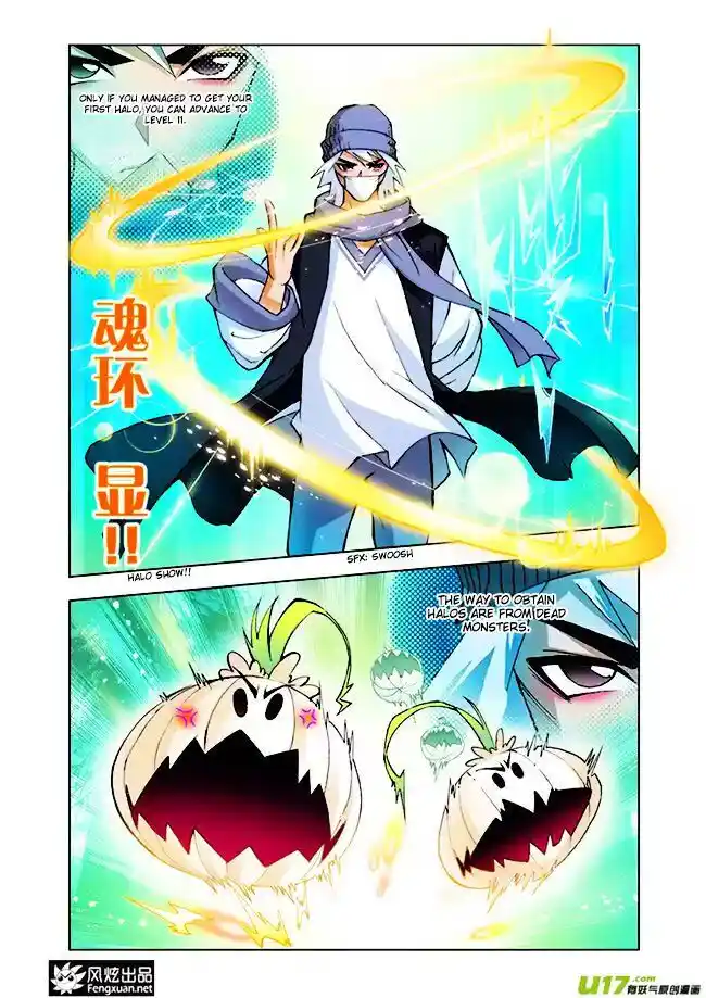 Soul Land ( Douluo Dalu ) Chapter 4