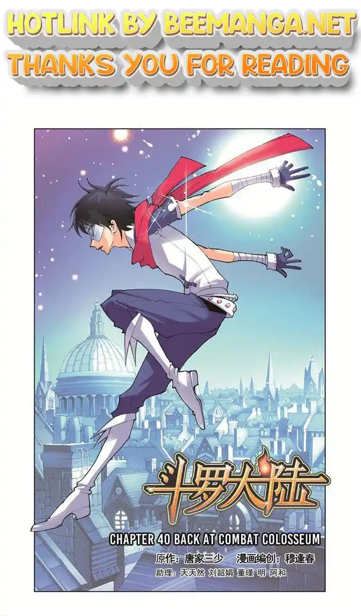 Soul Land ( Douluo Dalu ) Chapter 40