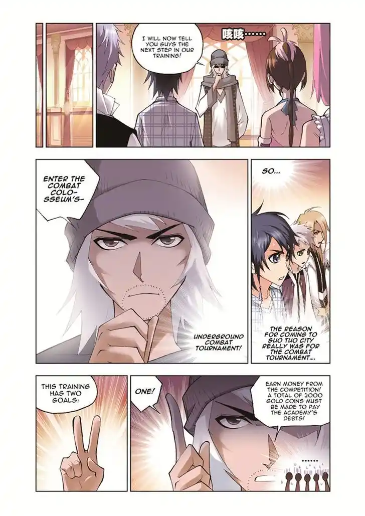 Soul Land ( Douluo Dalu ) Chapter 40