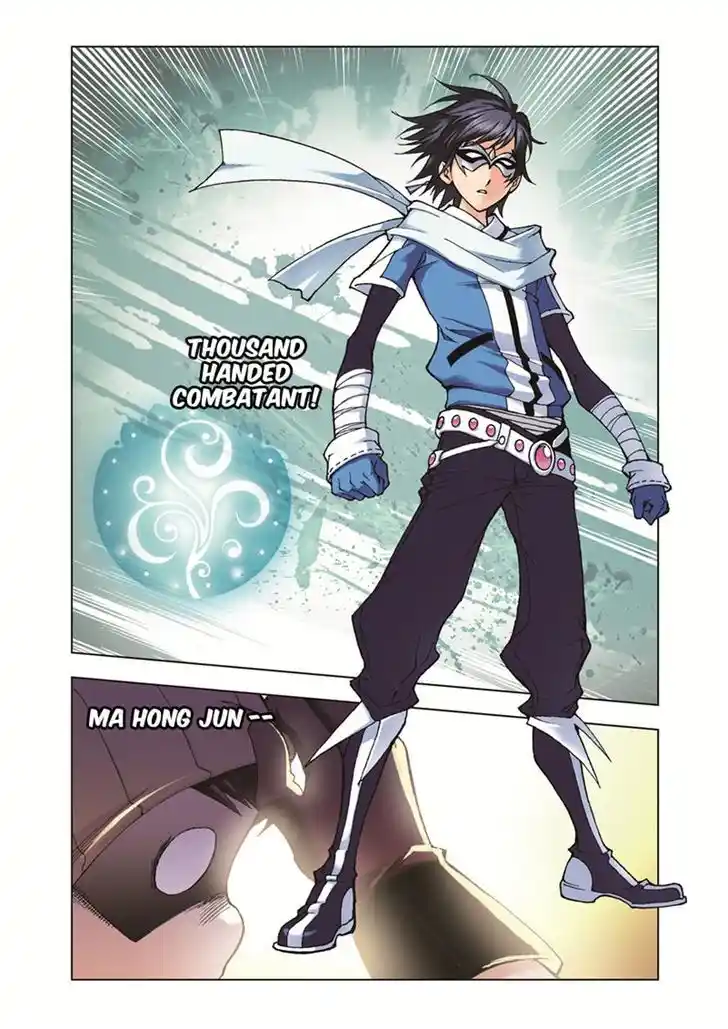 Soul Land ( Douluo Dalu ) Chapter 40