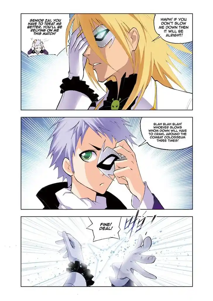 Soul Land ( Douluo Dalu ) Chapter 41