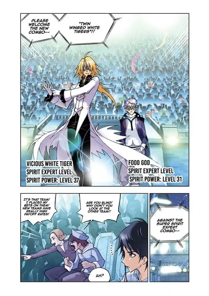 Soul Land ( Douluo Dalu ) Chapter 41