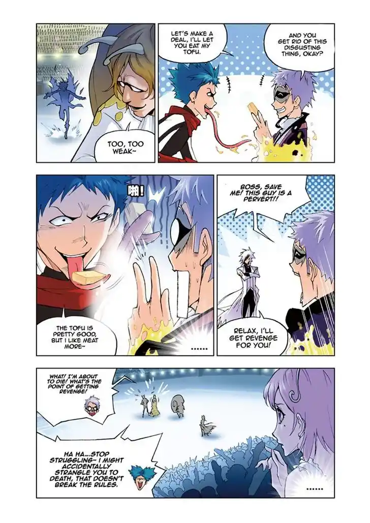 Soul Land ( Douluo Dalu ) Chapter 41