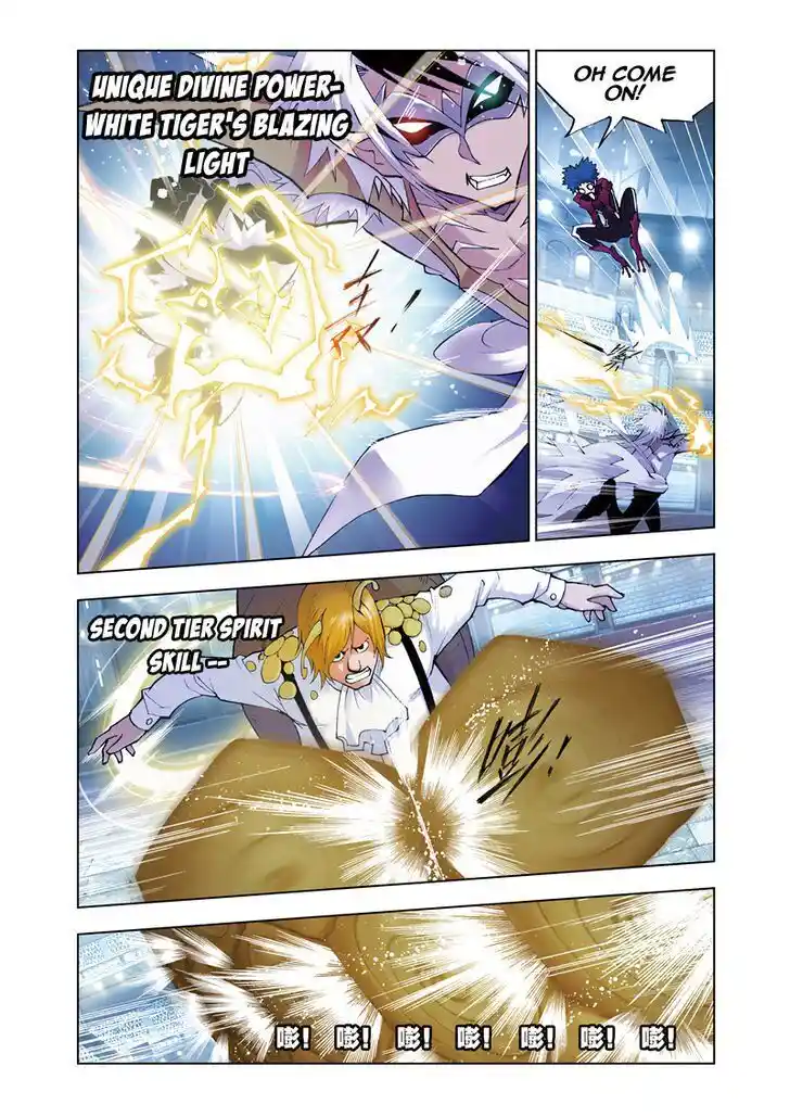 Soul Land ( Douluo Dalu ) Chapter 42