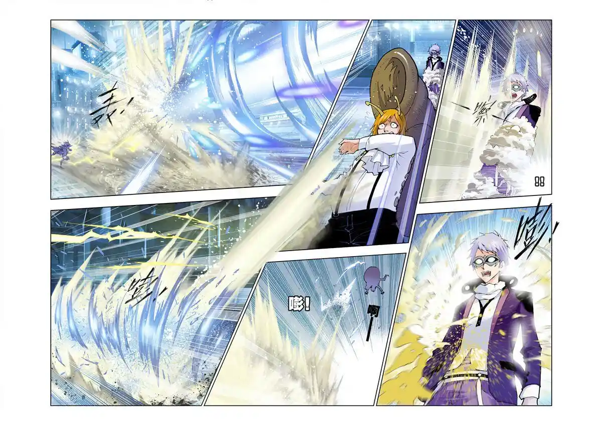 Soul Land ( Douluo Dalu ) Chapter 42