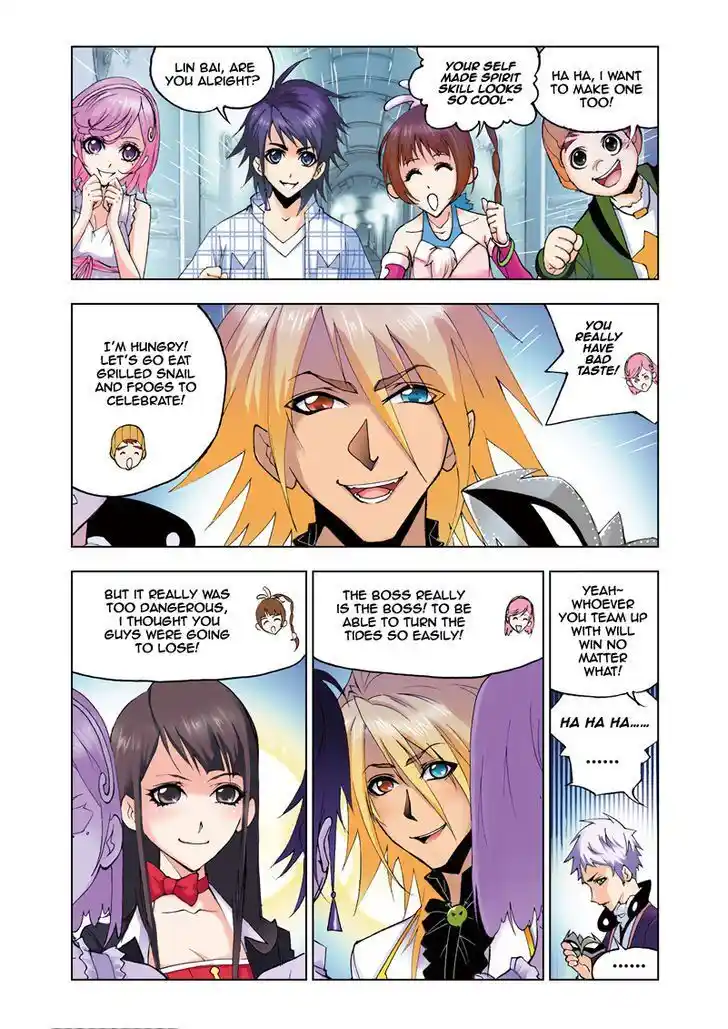 Soul Land ( Douluo Dalu ) Chapter 42