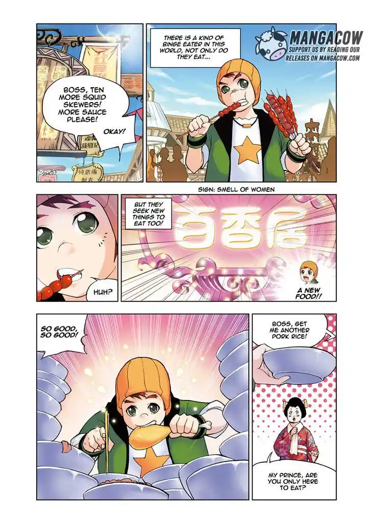 Soul Land ( Douluo Dalu ) Chapter 43