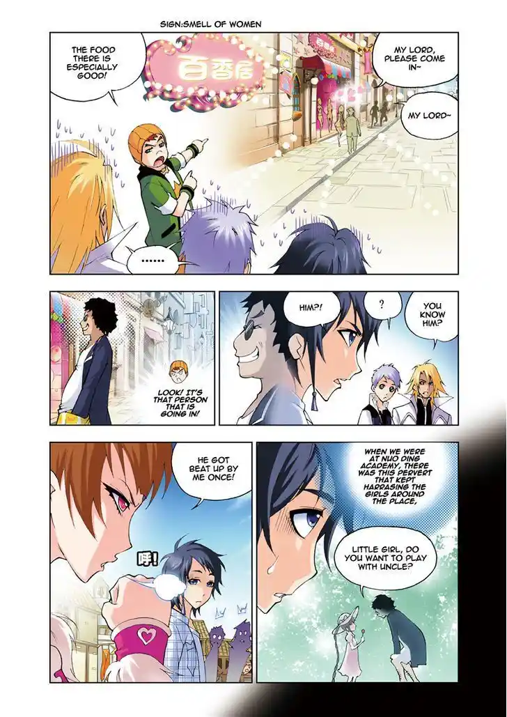 Soul Land ( Douluo Dalu ) Chapter 43