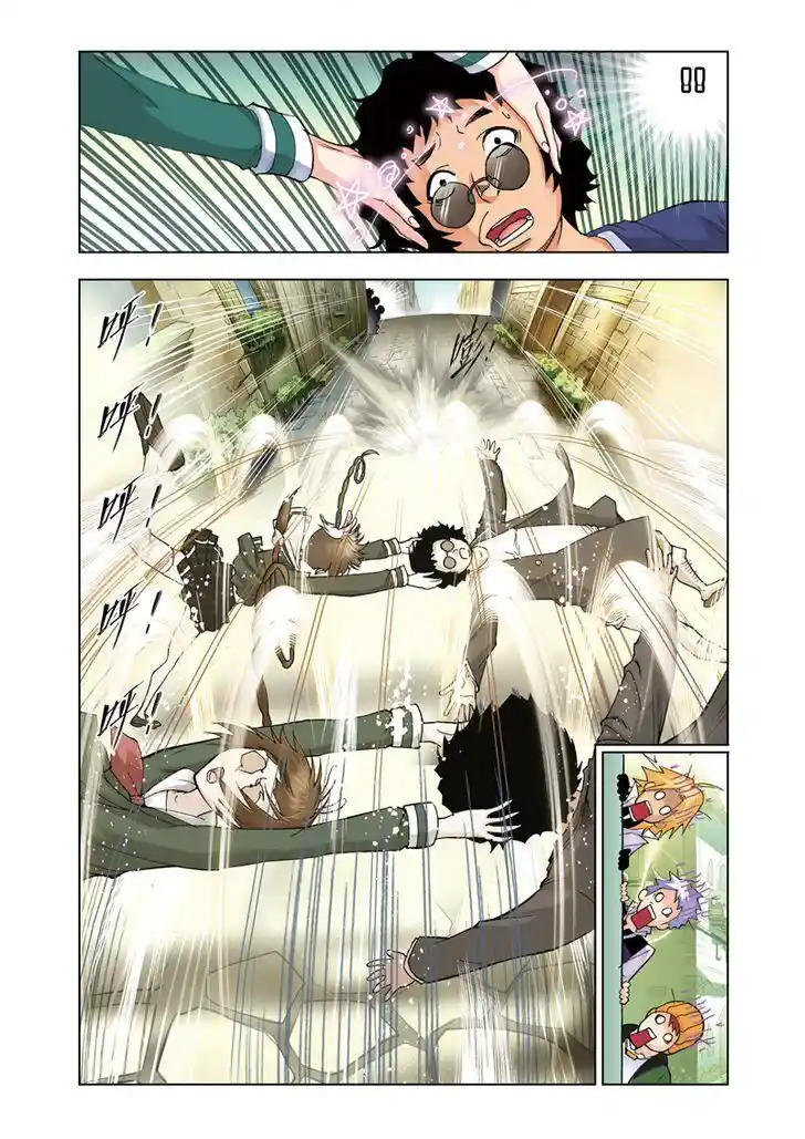 Soul Land ( Douluo Dalu ) Chapter 43