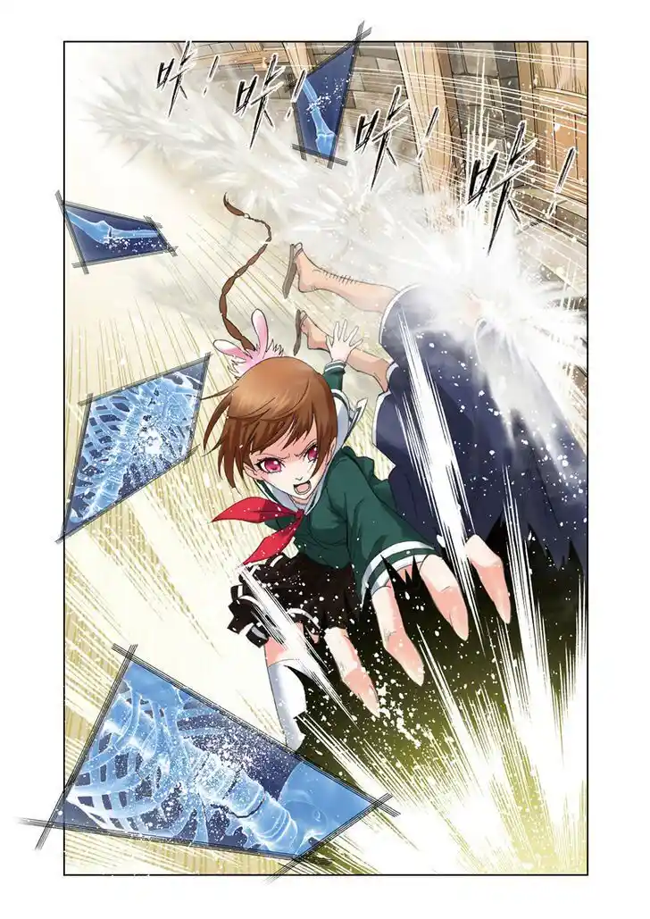 Soul Land ( Douluo Dalu ) Chapter 43