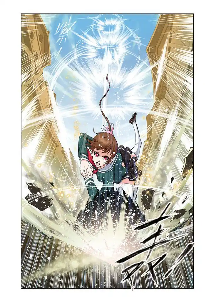 Soul Land ( Douluo Dalu ) Chapter 43