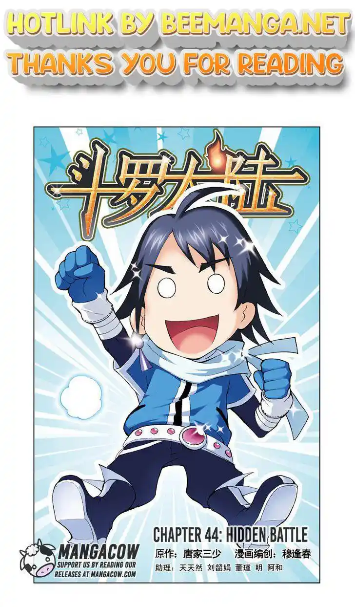 Soul Land ( Douluo Dalu ) Chapter 44