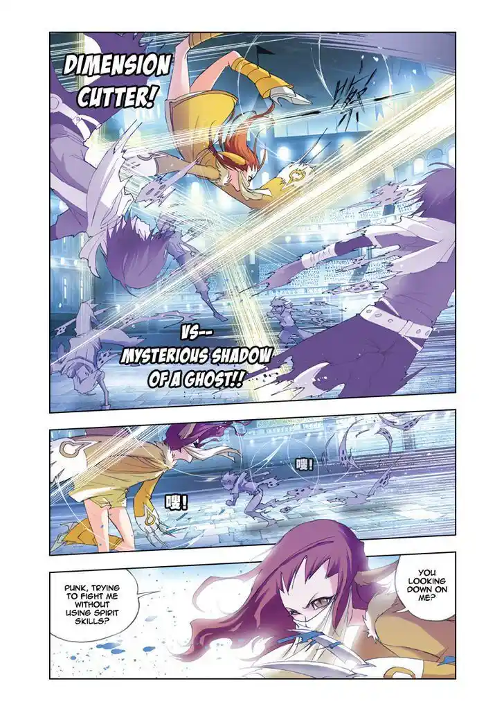 Soul Land ( Douluo Dalu ) Chapter 44