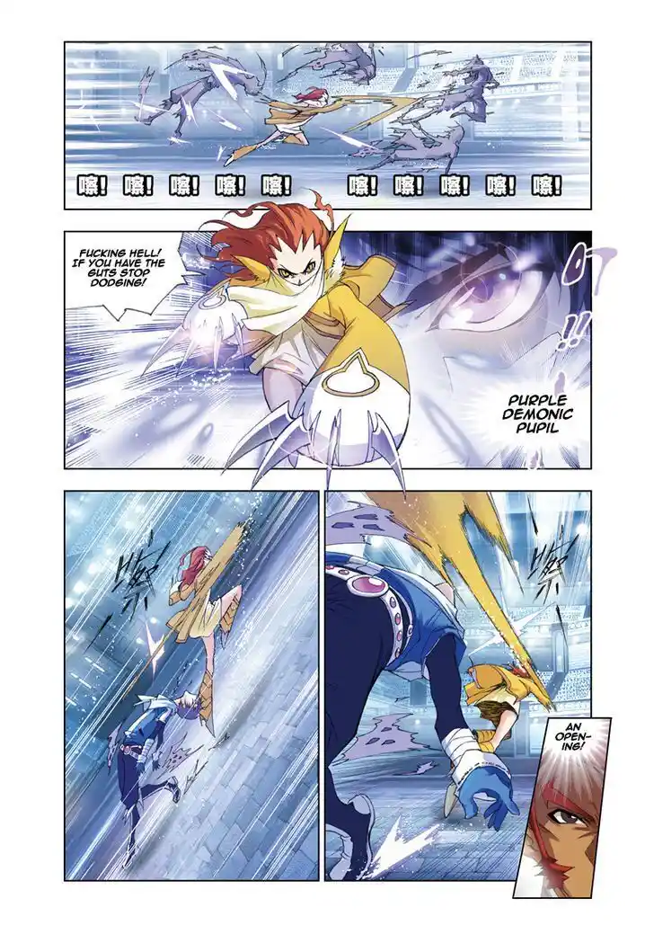 Soul Land ( Douluo Dalu ) Chapter 44